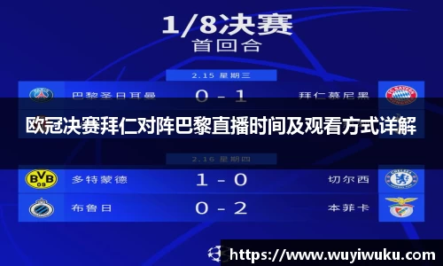 jbo竞博电竞官方网站